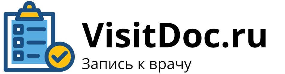 Записаться на прием к врачу в Москве, Санкт-Петербурге и других городах.